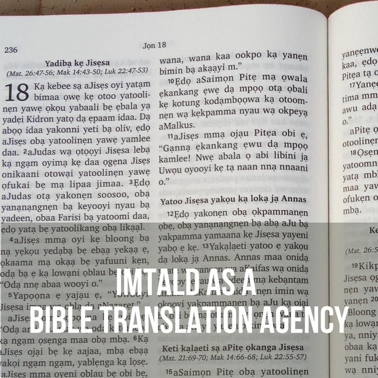 IMTALD